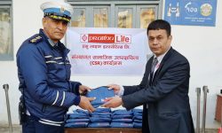 चौँथो वर्षमा प्रवेश गरेको उपलक्ष्यमा प्रभु लाइफ इन्स्योरेन्सद्वारा सहयोग