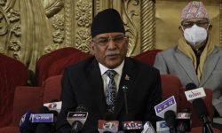 लोकतन्त्रको निर्ममतापूर्वक हत्या गर्न खोजियो : प्रचण्ड