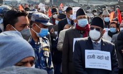 प्रचण्ड-नेपाल समूहले देशैभर प्रदर्शन गर्दै, काठमाडौंका १३ ठाउँबाट जुलुस