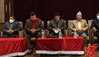 प्रचण्ड–नेपाल पक्षको संसदीय दलको बैठक सुरु, प्रचण्डलाई दलको नेता चयन गरिने