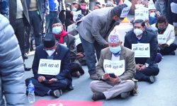 संसद् विघटनविरुद्ध नेकपा दाहाल-नेपाल समूहले आज देशैभर प्रदर्शन गर्दै