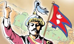 आज २ सय ९९ औँ पृथ्वी जयन्ती, गोरखाका पाँच स्थानिय तहमा सार्वजनिक बिदा