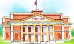 पुस २३ गते बस्ने गरी सकियो राष्ट्रिय सभाको बैठक