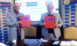 कर्जा प्रवाहकालागि राष्ट्रिय वाणिज्य बैंक र बेलबारी नगरपालिकाबिच सम्झौता