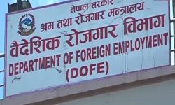 बुधबारदेखि अनलाइनबाटै पुनः श्रम स्वीकृति