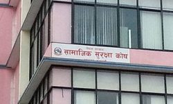 सामाजिक सुरक्षा कोषका योगदानकर्ताले घर निर्माण गर्न ७५ लाख सापटी पाउने