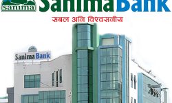 सानिमा बैंकले गर्‍यो औषधी उपचार बीमा भुक्तानी