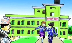 संक्रमणको जोखिम भएपछि हुम्लाका विद्यालय पुनः बन्द हुने