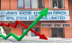 साताको सेयर बजार : उतारचढावका बीच ३८ अर्ब ६० करोडको कारोबार