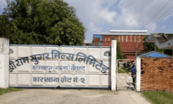 श्रीराम सुगर मिल्सले भाेलिदेखि भुक्तानी दिने