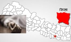 चिसोका कारण सिरहामा चारको मृत्यु