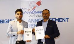 स्पोर्ट्स अवार्ड पुस अन्तिममा