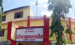 अन्नपूर्ण उद्योगका मालिक अग्रवालविरुद्ध पक्राउ पूर्जी जारी