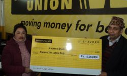 वेस्टर्न युनियनकोे दशैं तिहार बम्पर लक्की ड्र विजेताले पाए १० लाख