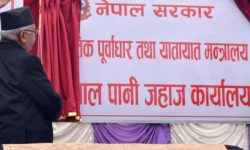 पानीजहाज कार्यालयको बिजोगः कर्मचारी जानै मान्दैनन्