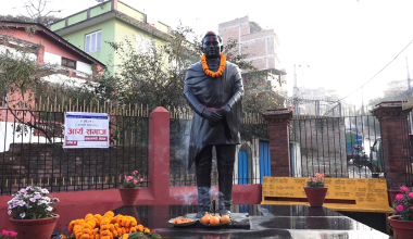 काठमाडाैं महानगरपालिकाद्वारा सहिद धर्मभक्तप्रति श्रद्धाञ्जली अर्पण