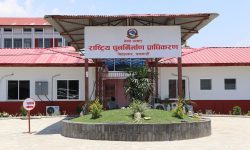 ‘पुनःनिर्माणमा बस्तीलाई पुरानै शैलीको संरक्षण हुनुपर्छ’