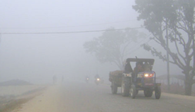 पहाडमा बदली, तराईमा कुहिरो