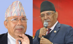 काजी बाको निधनप्रति नेकपाद्वारा दुःख व्यक्त