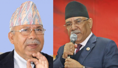 काजी बाको निधनप्रति नेकपाद्वारा दुःख व्यक्त