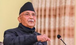 प्रधानमन्त्रीबाट न्यायपालिकामाथि हस्तक्षेपको प्रयास भएको आरोप