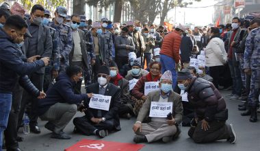 प्रधानमन्त्रीलाई स्पष्टीकरण सोध्‍नेदेखि माघ १६ गते काठमाडौंमा विशाल प्रदर्शन गर्ने नेकपाको निर्णय