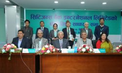 सिटिजन्स बैंकको छैठौं विशेष साधारण सभा सम्पन्न