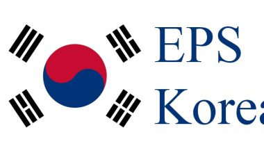 कोरियाली भाषा परीक्षाको टुङ्गो लागेन, तयारीमा जुटेका युवा अलमलमा