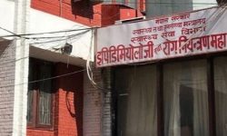 बर्डफ्लु भेटिएका क्षेत्रका बासिन्दालाई सतर्क रहन मन्त्रालयको अपिल