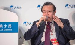 चीनमा भ्रष्टाचार आरोपमा पूर्व उद्योगपतिलाई मृत्युदण्ड, मानव अधिकारकर्मीद्वाराआलोचना