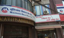 मुक्तिनाथ बिकास बैंकको दोस्रो त्रैमासिक नाफा ६१ करोड ५५ लाख