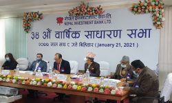 नेपाल इन्भेष्टमेन्ट बैंकको ३४ औं वार्षिक साधारण सभा सम्पन्न