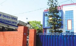 नेप्से २ हजार ८७ अंकमा, याे सातामा २२ अर्ब ७६ करोडको सेयर किनबेच