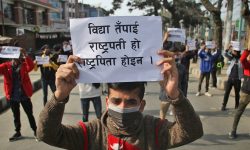 ‘विद्या तपाई राष्ट्रपति हो राष्ट्रपिता होइन’