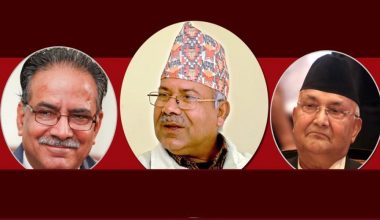 पुनः दुई पार्टीबीच गठबन्धन बनाएर सरकार गठनको गृहकार्य