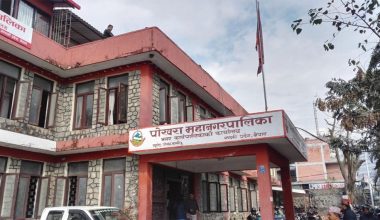 राष्ट्रिय परिचयपत्रका लागि तथ्याङ्क सङ्कलन शुरु