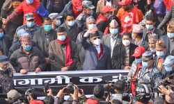 प्रचण्ड–नेपाल समूहको शक्ति प्रदर्शन : यस्तो देखियो आजको काठमाडौं (फोटोफिचर)