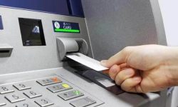 माघ १ देखि प्रतिमहिना २ भन्दा बढी अन्तर बैंक एटीएम कारोबारमा शुल्क लाग्‍ने