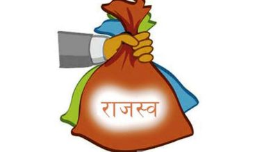 भन्सार कार्यालय कैलालीले छ महिनामै लक्ष्य नाघ्यो