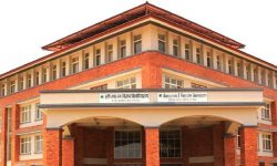 कृषि विविमा रजिष्ट्रार, सेवा आयोगका अध्यक्ष र डिन नियुक्त