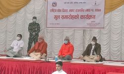 Yoga developed in Nepal and internationalized: PM Oli
