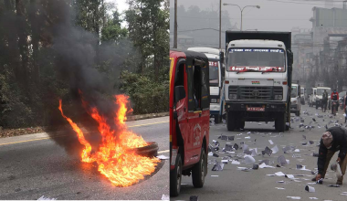 प्रधानमन्त्रीविरुद्ध चितवनमा प्रचण्ड–नेपाल समूहद्वारा टायर बालेर प्रदर्शन