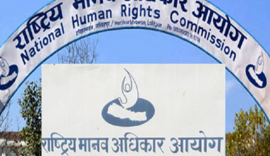 शान्तिपूर्णरुपमा प्रदर्शन गर्न पाउने हकको सम्मान गर्न मानव अधिकार आयोगको आग्रह