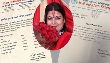 अम्बिका शर्मा दक्षिण एशियाली ज्योतिष महासंघको उपाध्यक्ष र विश्व ज्योतिष महासंघको केन्द्रीय सदस्यमा  चयन