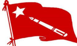 शुल्क वृद्धिको निर्णय तत्काल फिर्ता लिन अनेरास्ववियुको माग