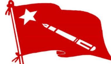 अनेरास्ववियूद्वारा तेस्रो चरणको आन्दोलन घोषणा