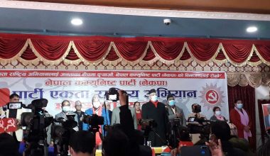 फुटेर चुनावमा जाँदा पराजित हुनुको विकल्प छैन : वामदेव गौतम