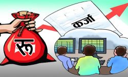 बढ्न थाल्यो बैंकमा कर्जाको माग, माघ महिनामा मात्रै निक्षेप १३ अर्बले घट्यो