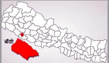 बाँकेमा महिला तथा बालबालिका हराउने क्रम बढ्दो