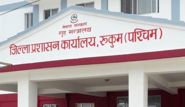 दुई दिनपछि हट्यो रुकुम पश्चिममा लगाइएको निषेधाज्ञा
